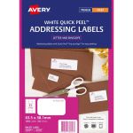 Avery Label J8160-50 Inkjet 21up 50 Sheets 63x38mm | 61-238054