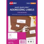 Avery Label J8161-50 Inkjet 18up 50 Sheets 63x46mm | 61-238055