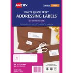 Avery Label J8162-50 Inkjet 16up 50 Sheets 99x34mm | 61-238056