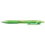 Uni Jetstream Sport Retractable 0.7mm Lime Green Sxn-150 | 61-249061