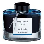 Pilot Iroshizuku Ink 50ml Deep Cerulean Blue Kon-peki (ink-50-ko-int) | 68-20309