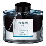 Pilot Iroshizuku Ink 50ml Peacock Ku-jaku (ink-50-kj-int) | 68-20310