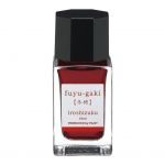 Pilot Iroshizuku Ink 15ml Winter Persimmon Fuyu-gaki (ink-15-fg) | 68-20619